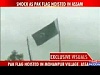Click image for larger version. 

Name:	Pak-Flag-in-India.jpg 
Views:	1 
Size:	17.1 KB 
ID:	73